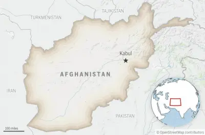 A strong earthquake in eastern Afghanistan kills at least 250 people and injures 500